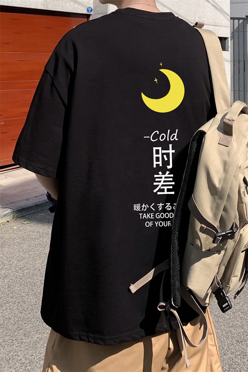 DX17047-P20纯棉短袖t恤男大码半袖打底衫宽松体恤衫港风,男装T恤,电商A040