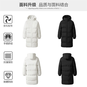 防寒户外秋冬季长款棉服棉衣外套2025过膝棉袄宽松 HZ8817-P108图片