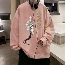 粉色