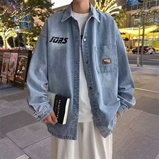 春秋季新款牛仔外套男孩青少年学生休闲潮流夹克大童高中生上衣，男装Polo衫，星座1210-1