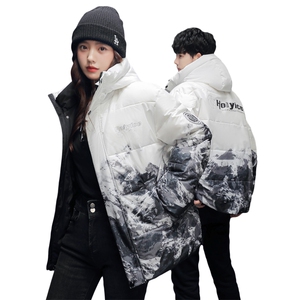 现货仓库桥园路连帽轻薄学生雪山渐变色情侣白鸭绒羽绒服外套图片