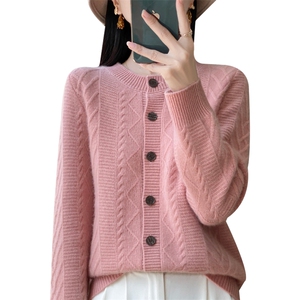 开衫女圆领菱形提花外套毛衣复古风宽松羊绒衫短款外搭图片