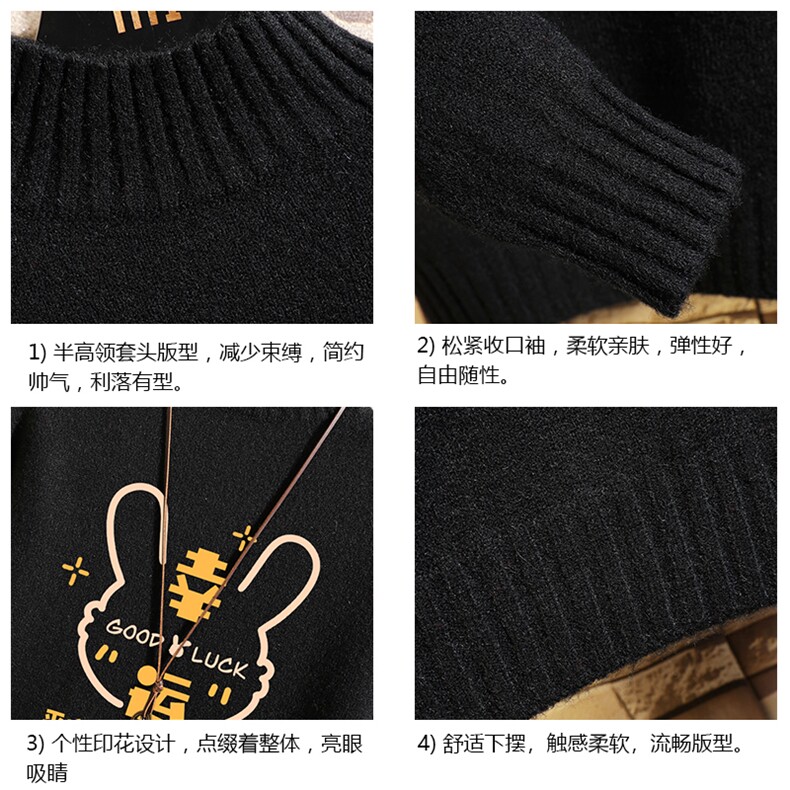 半高领毛衣男士大码针织衫男毛线衣男网格M18297-P45加绒款-P65,男装针织衫/毛衣,电商A040A