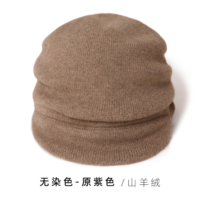2025年秋季时尚百搭通勤简约休闲帽檐堆堆帽，帽子，远腾羊绒