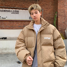 冬款品质可拆卸围脖百搭棉衣男女外套XMY2310-110控148抖音控168，男装棉衣，电商B370