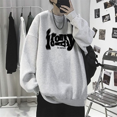 白花灰