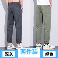 男士透气休闲裤2026夏季薄款宽松小直筒潮牌时尚运动舒适水洗，男装休闲裤，星座218-1（原230）