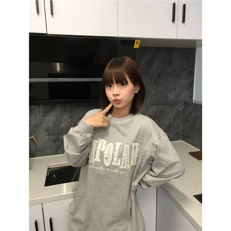 1072#纯棉-束口长袖-原版做法-小香风刺绣,男装卫衣,星座506A