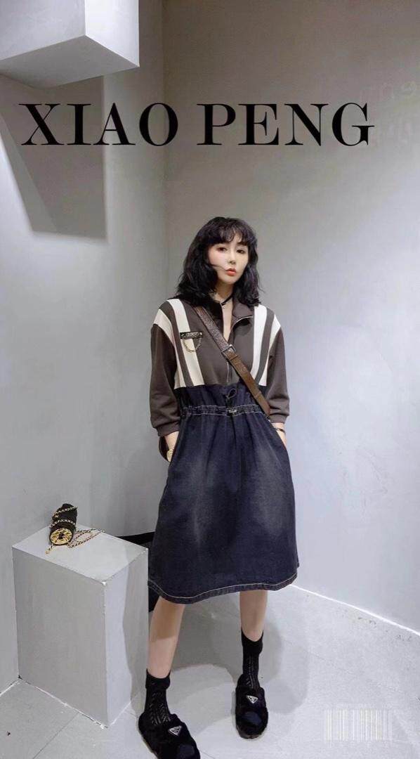 嗨摩拉 HZHML123050