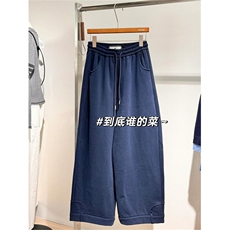 AK24048-P55卡通米奇加绒加厚卫裤女秋冬季宽松直筒阔腿，女装休闲裤，星座617A-2