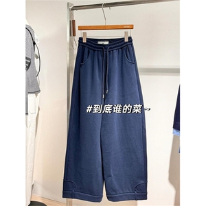 AK24048-P55卡通米奇加绒加厚卫裤女秋冬季 宽松直筒阔腿图片