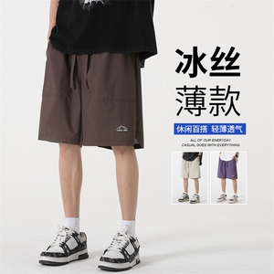 ！2023夏季新款男士透气冲孔短裤速干超薄五分裤DK251P45控69