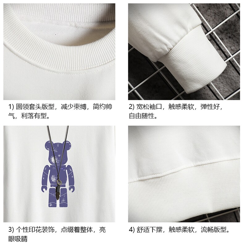 S6242-P28秋季圆领卫衣男大码韩版宽松长袖外套网格,男装卫衣,电商A040A