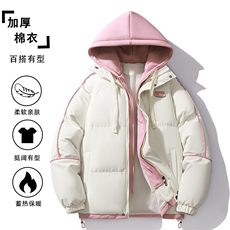 假两件棉衣2025冬季宽松加厚棉袄学生保暖棉服外套MY0888-P82，男装棉衣，星座610（原A335）
