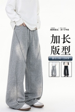 190加长版高个子休闲裤男春秋宽松慵懒115cm水洗做旧卫裤KZ078P60，男装休闲裤，电商B312