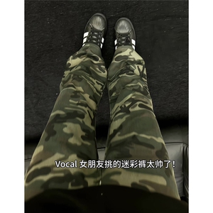 xz905-Z091# P65-高街水洗微喇牛仔裤图片