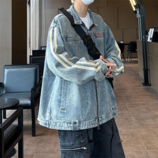 美式2025春季高街帅牛仔外套男韩版潮流条纹拼色ins夹克W6156-P73，男装夹克，星座412-3