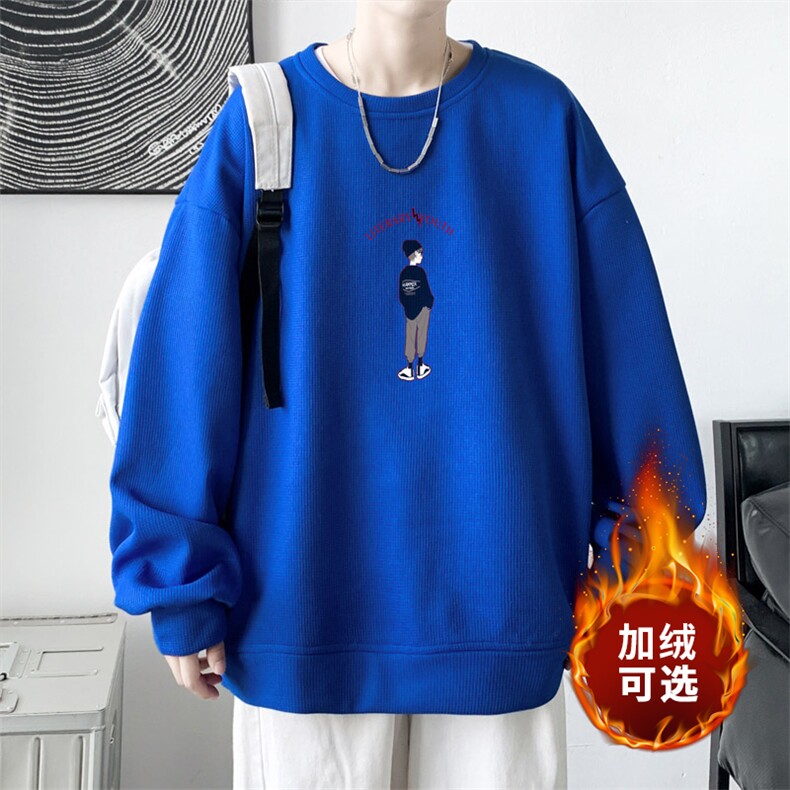 华夫格！2023秋季新款男士圆领卫衣学生印花长袖HWY03P30加绒P40,男装卫衣,电商B220