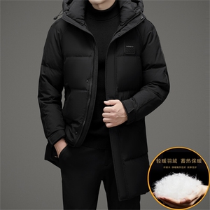 冬款御寒白鸭绒羽绒服长款羽绒服时尚保暖休闲连帽商务高级外套男图片