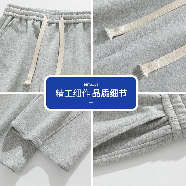 运动裤子男款秋季阔腿宽松显高2025新款直筒休闲卫裤Q29108-特P40,男装休闲裤,星座610（原A335）