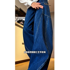 美式复古蓝大口袋牛仔裤男女小众松弛感阔腿裤慵懒穿搭微喇弯刀裤，男装牛仔裤，星座212