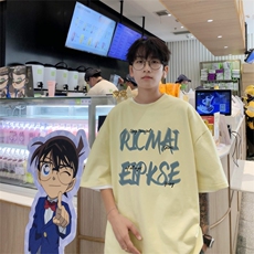 杏色