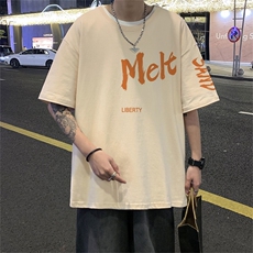 杏色