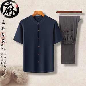 主推长年现货男高品质风中老年亚麻短袖套装亚麻短袖衬衫图片