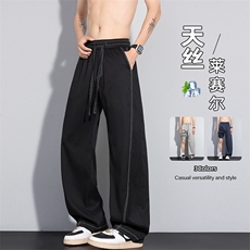 特批P50无差价夏季凉感天丝莱赛尔明线大码时尚牛仔弯刀裤男K5619，男装休闲裤，电商A001