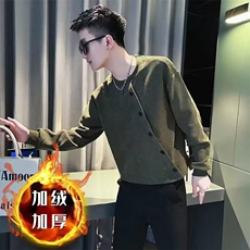 绿色加绒