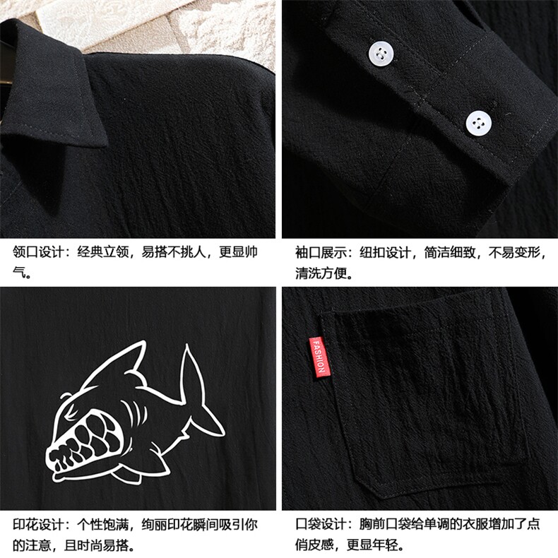 QC58041-P45亚七分袖衬衫男大码五分袖衬衣男短袖砖墙挂拍,男装衬衫,电商A040A