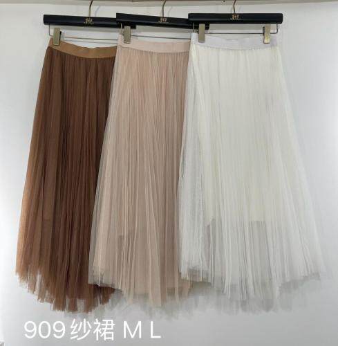 纱裙风格 纱裙半透的质感，给人朦胧的幻想。飘逸的纱裙，轻柔的，其它，蓝衣可