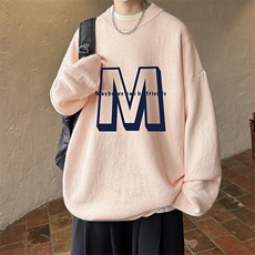 粉色