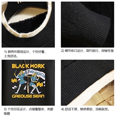 控78假两件毛衣男大码加绒针织衫男毛线衣M80304-P55加绒P70，男装针织衫/毛衣，电商A040A