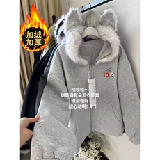 女秋冬可爱连帽加绒加厚卫衣外套学院风毛领学生WX337，女装短外套，星座1116A（原606A-3）