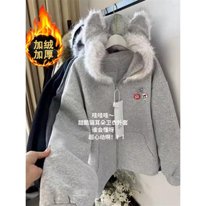 女秋冬可爱连帽加绒加厚卫衣外套学院风毛领学生 WX337图片
