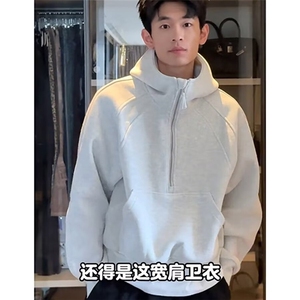 美式重磅半拉链卫衣男纯色连帽外套硬挺上衣新款513AWY2414P47,绿色和白色搭配的毛衣好看图片
