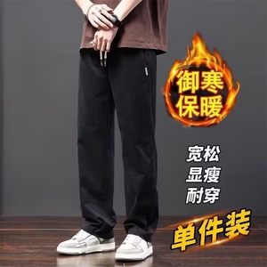 机能斜纹伞兵工装裤男士秋冬季加绒运动宽松阔腿休闲直筒冲锋裤子图片
