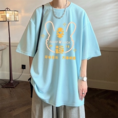 浅蓝色