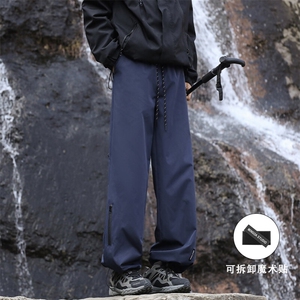2025 春季新款 首单十万件 可二开 大码冲锋裤M-5X HK25207-特P19图片