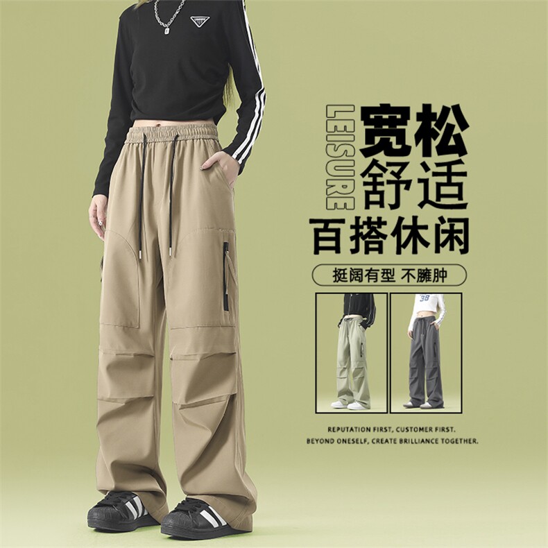 阔腿伞兵工装裤男款宽松直筒休闲裤美式痞帅长裤子1210-特批-32,男装休闲裤,星座718-1