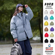 特批85多巴胺色系多配色棉服假两件加厚棉衣外套M8862P-85，男装棉衣，电商A128