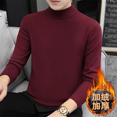 十万件不断货半高领毛衣男士冬季加绒内搭保暖打底针织衫M90-P30，男装T恤，星座301D(原星座1004-8）