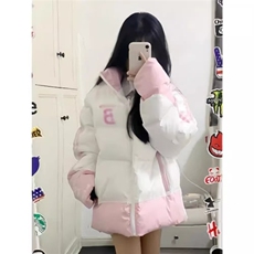 ins大码撞色粉色棉服外套女冬季2025新款宽松加厚防风休闲面包服，男装棉衣，星座506A
