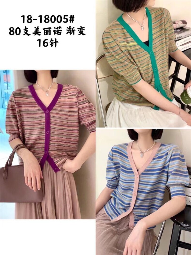 MST(5F) MST5FMST5F135459