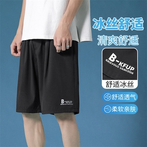 冰丝舒适潮流印花宽松百搭时尚休闲冰丝五分短裤DK507特批17