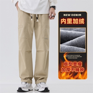 男士休闲裤加绒秋冬纯棉美式加厚阔腿工装裤Z9852-P50/加绒P55图片