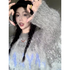 渐变色慵懒风毛衣针织衫女宽松小众高级感秋冬上衣外套MY02，男装针织衫/毛衣，星座1116A（原606A-3）