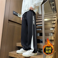 加绒宽松休闲裤男潮流百搭裤坠感阔腿拖地长裤K25101*P50控89，男装卫衣，星座227-1