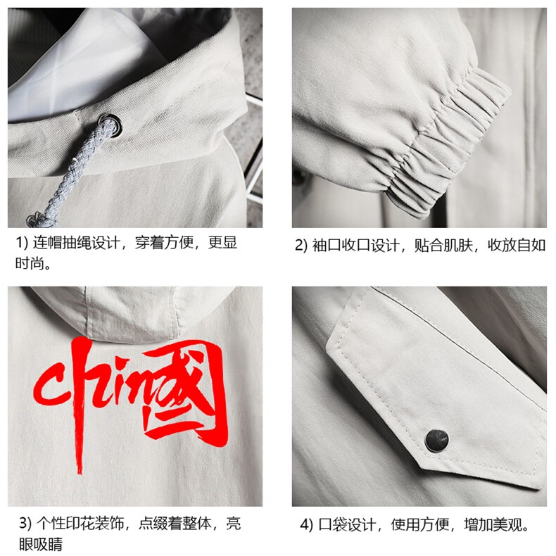 JK41199-P85加棉款-P115纯棉连帽夹克男士大码工装夹克男网格,男装夹克,电商A040A